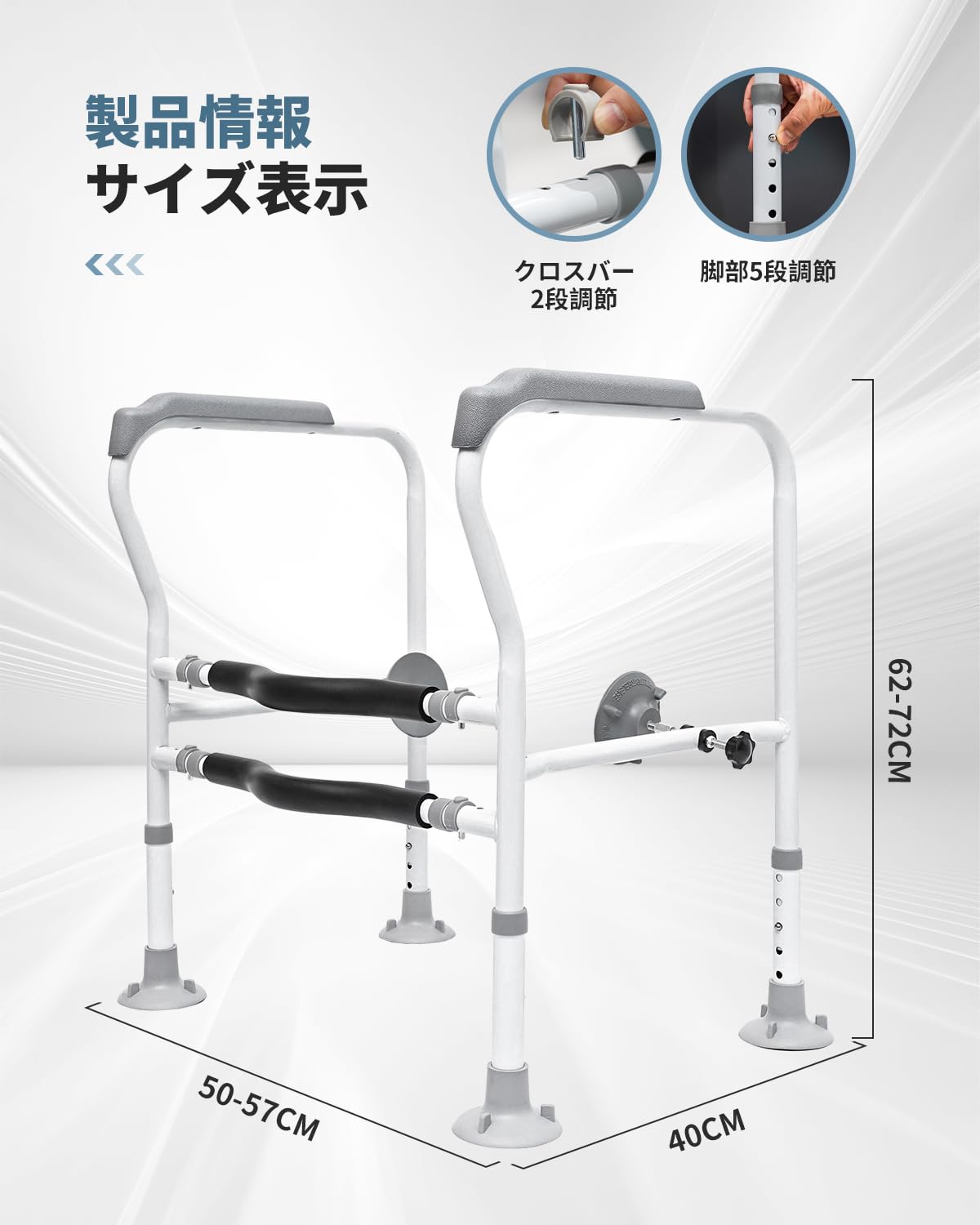 Amazon.co.jp: トイレ用手すり トイレ用サポート手すり トイレ用アーム